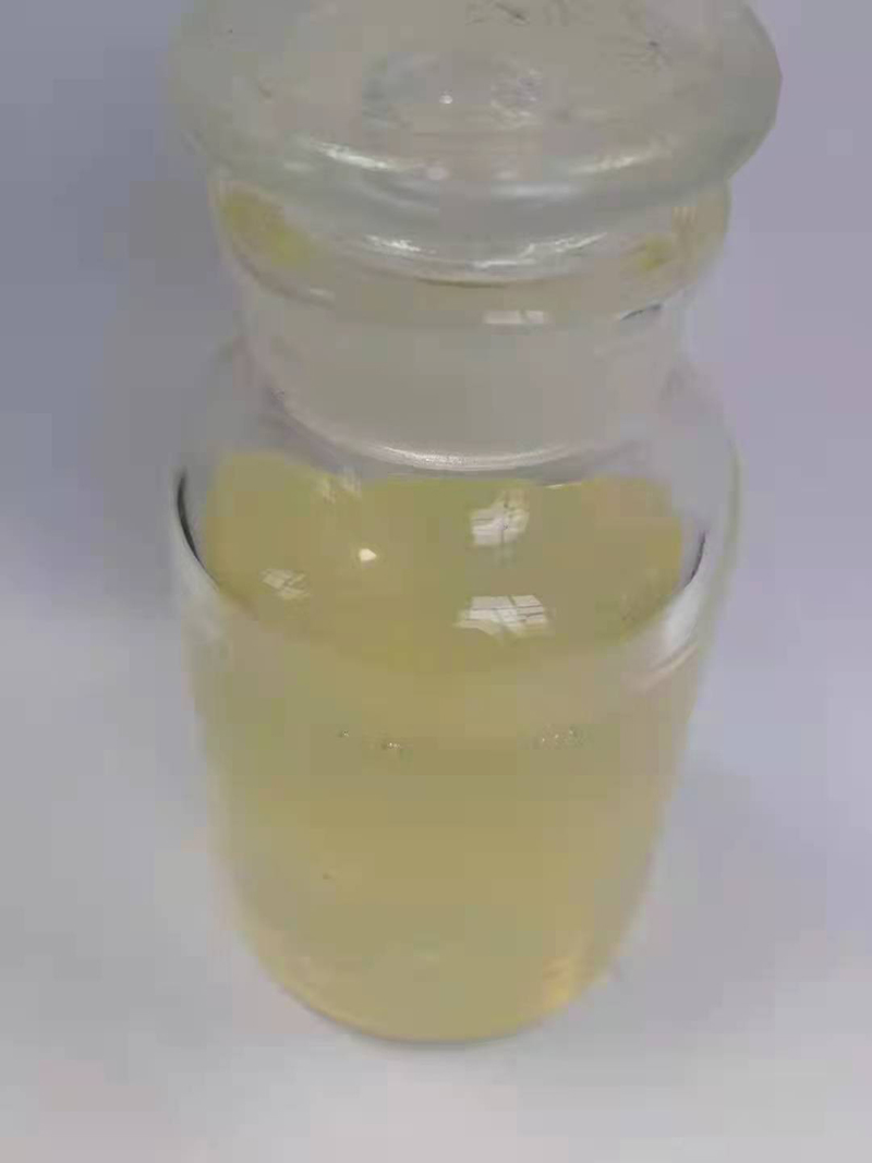 産品名(míng)稱