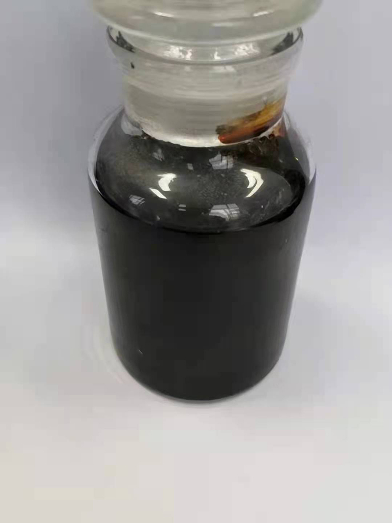 産品名稱