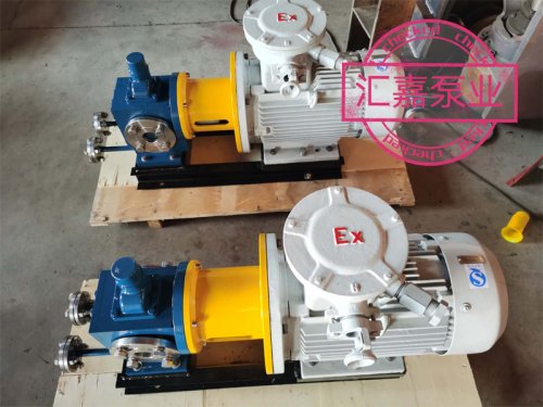 廣東保溫磁(ci)力圓弧泵