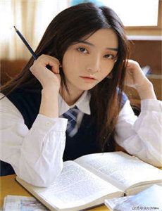 大寒
