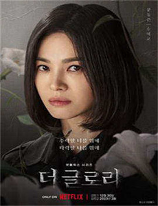 巜漂亮的女邻居又紧又爽三级-新梅瓶1一5集在线观看